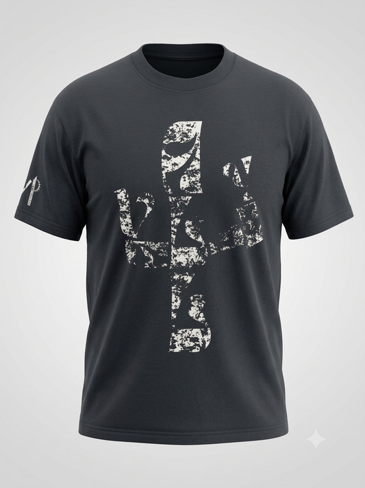 *C4CTU5 - ASPHALT BLACK