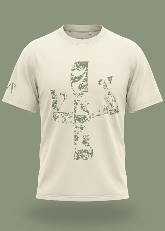 C4CTU5 - BLEACHED BONE